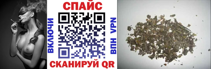 Бутират оксана  Купить  Орлов 