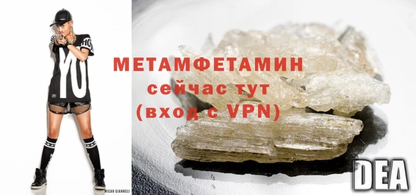 гашиш Заволжье