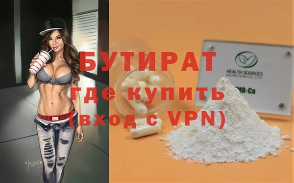амф Заводоуковск