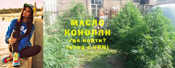 гашиш Заволжье