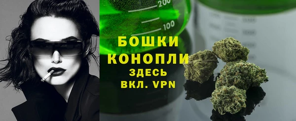 гашиш Заволжье