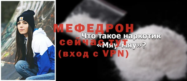 гашиш Заволжье