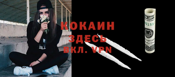 амф Заводоуковск