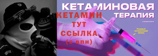 амф Заводоуковск