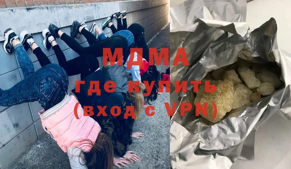 трава Зерноград