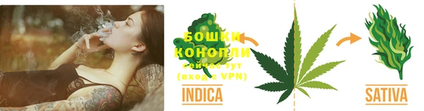 спиды Зеленодольск