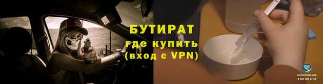 гашиш Заволжье