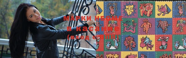 амф Заводоуковск