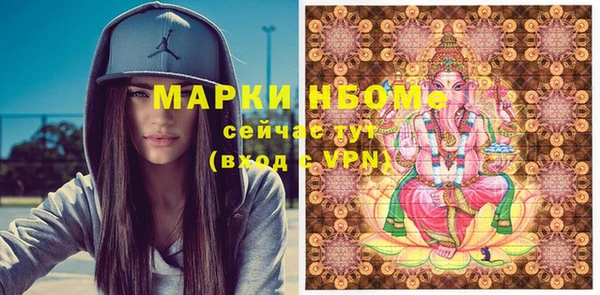 амф Заводоуковск