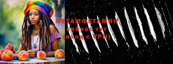 амф Заводоуковск